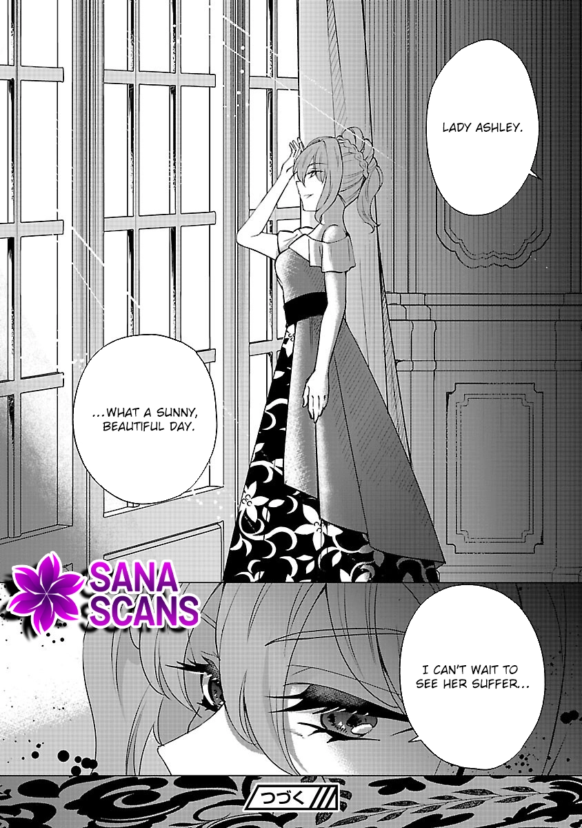 I Became My Idol’s Sister, So I’ll Be a Villainess to Keep My Brother. Chapter 11 Page 34